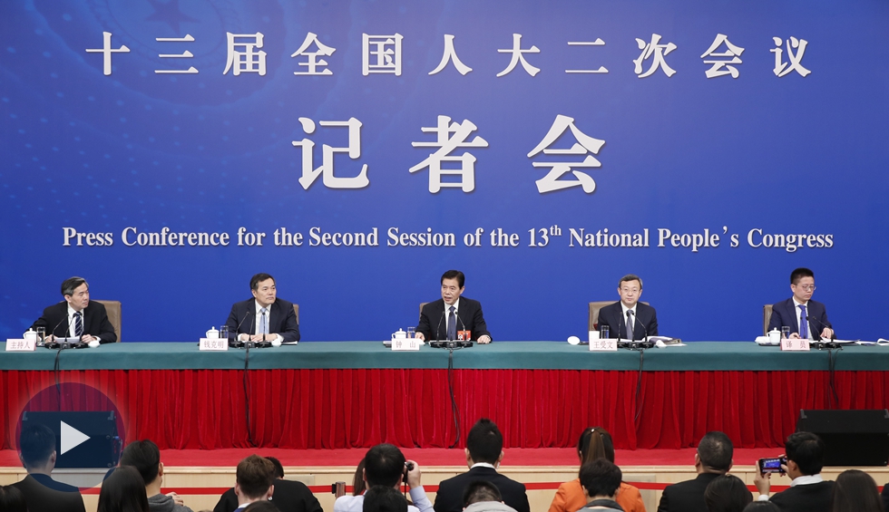 商務(wù)部就&ldquo;促進(jìn)形成強(qiáng)大國(guó)內(nèi)市場(chǎng) 推動(dòng)全方位對(duì)外開放&rdquo;答記者問(wèn)