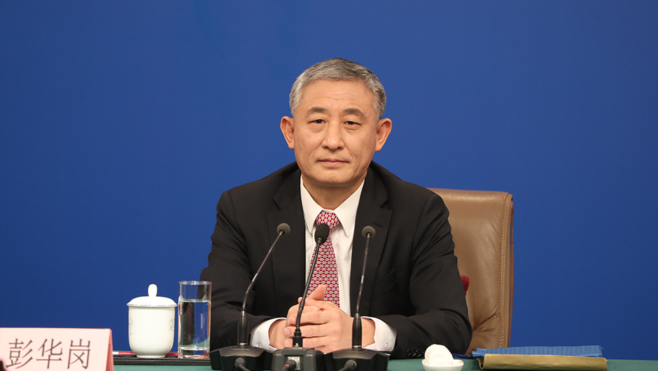 國務(wù)院國資委秘書長、新聞發(fā)言人 彭華崗