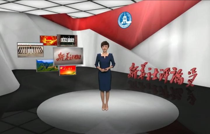 新華社評(píng)論員：關(guān)心青年成長(zhǎng)，支持青年發(fā)展