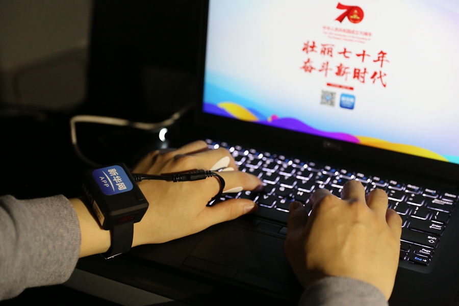 新一代生物傳感智能機(jī)器人star，以另一種方式帶你感受慶典活動(dòng)