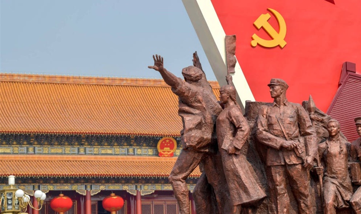 新華社評論員：只爭朝夕，不負(fù)韶華