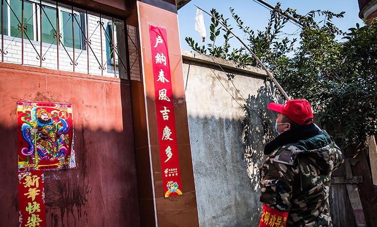 辛識(shí)平：隔離的是疫情，不變的是真情