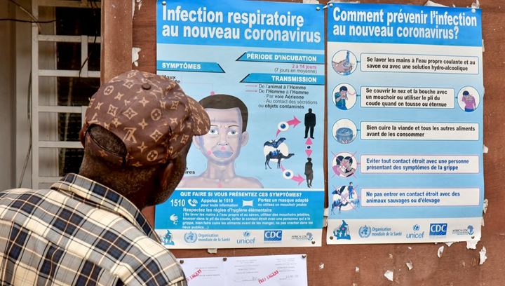 辛識(shí)平：全球抗疫，刻不容緩