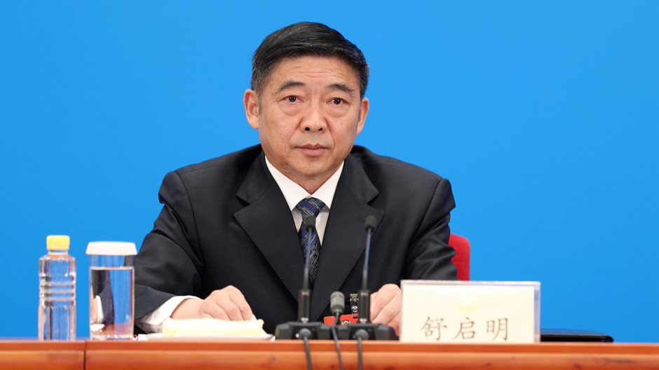 兩會新聞報道組組長、全國政協(xié)十三屆三次會議副秘書長舒啟明