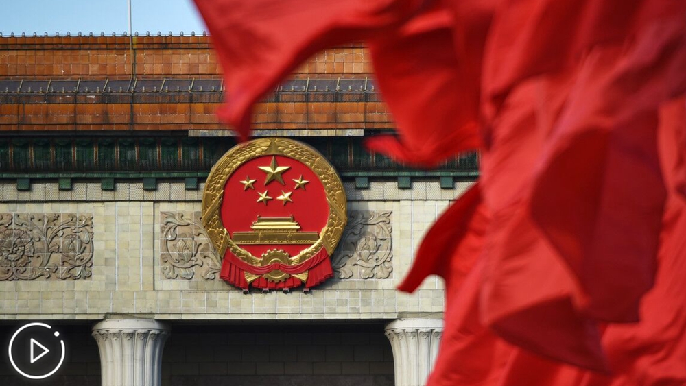 全國(guó)政協(xié)十三屆三次會(huì)議首場(chǎng)&ldquo;委員通道&rdquo;