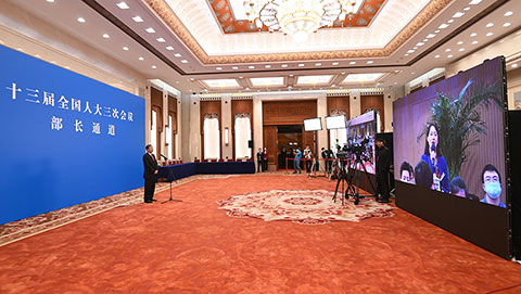 2020年全國(guó)兩會(huì)首場(chǎng)&ldquo;部長(zhǎng)通道&rdquo;