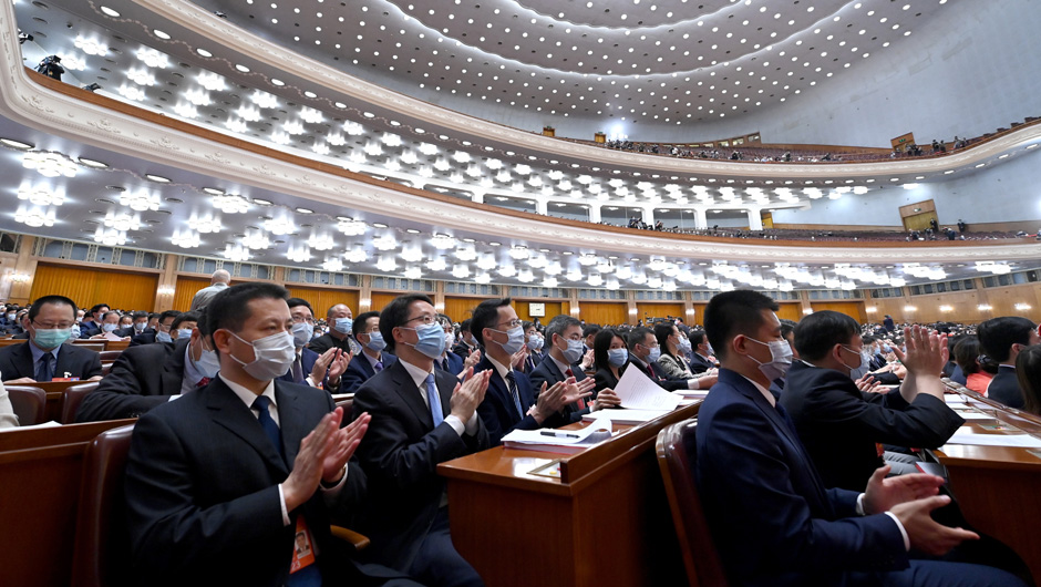 十三屆全國(guó)人大三次會(huì)議舉行閉幕會(huì)