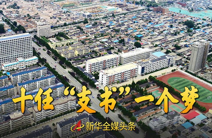 75年來，他們專注干這一件事&hellip;&hellip;