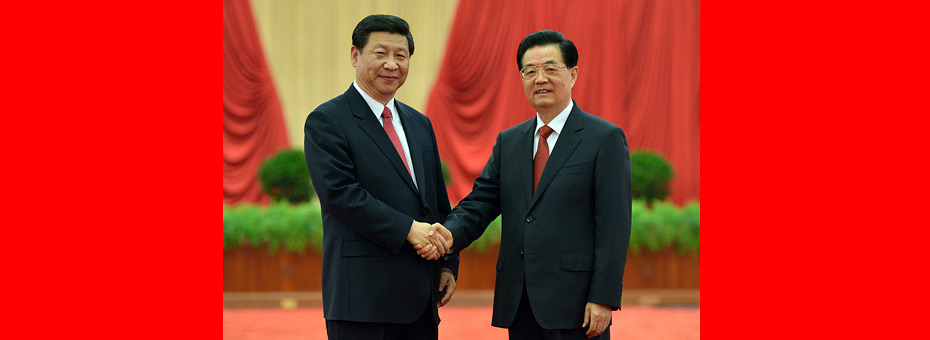 胡錦濤、習近平等領導同志親切會見出席黨的十八大代表、特邀代表和列席人員并發(fā)表重要講話