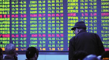 郭樹(shù)清年底密集喊話，能否提振虛弱A股