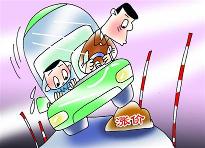 駕考培訓(xùn)費(fèi)憑什么&ldquo;漲&rdquo;聲齊鳴？