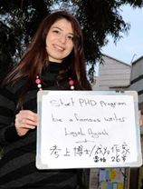 2014，你將如何存在？