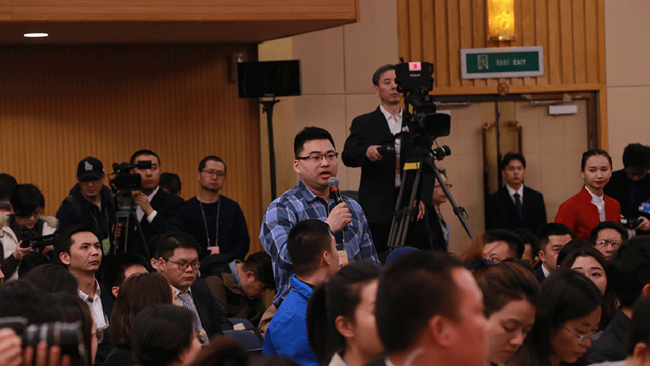 中國改革報、改革網(wǎng)記者提問