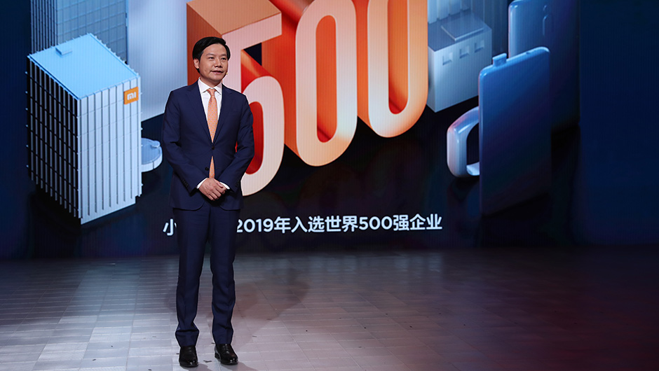 小米集團(tuán)創(chuàng)始人、董事長(zhǎng)兼CEO雷軍