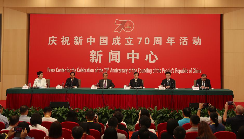 新聞發(fā)布會(huì)現(xiàn)場