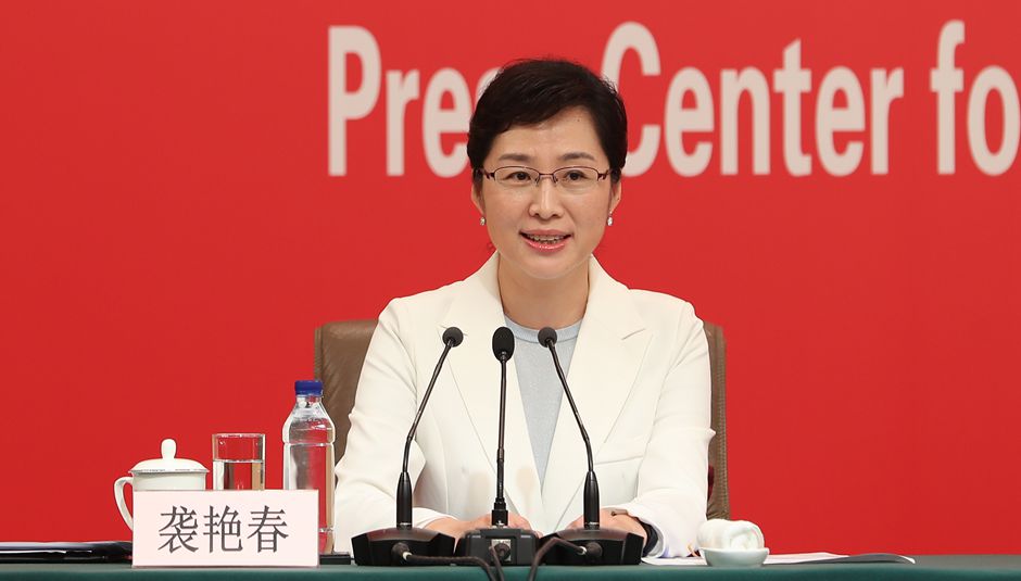 慶祝中華人民共和國成立70周年活動(dòng)新聞中心負(fù)責(zé)人襲艷春