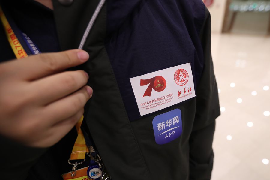 新華網(wǎng)國(guó)慶前方報(bào)道團(tuán)隊(duì)，出發(fā)啦！