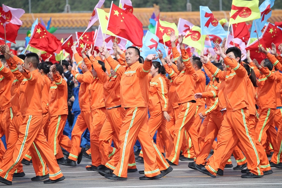 群眾大游行，歡樂(lè)的海洋！