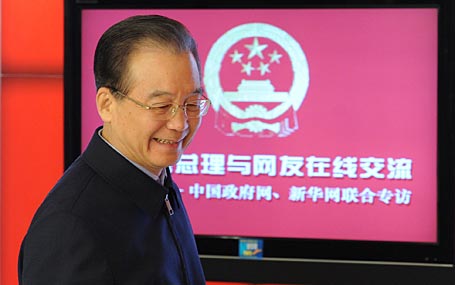 溫家寶總理進(jìn)入中國政府網(wǎng)、新華網(wǎng)訪談室