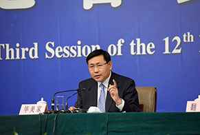 農(nóng)業(yè)部總經(jīng)濟(jì)師、新聞發(fā)言人畢美家