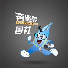 兩會(huì) | 奔跑吧，國社！