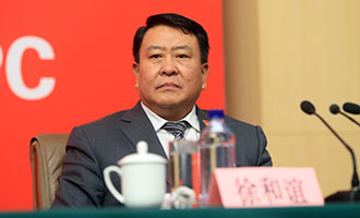 北京汽車集團(tuán)有限公司黨委書記、董事長徐和誼