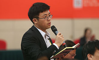 中國日?qǐng)?bào)記者提問