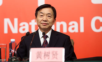 民政部黨組書記、部長黃樹賢