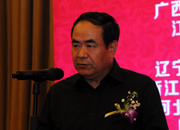 國(guó)家旅游局巡視員、綜合協(xié)調(diào)司副司長(zhǎng)唐洪廣