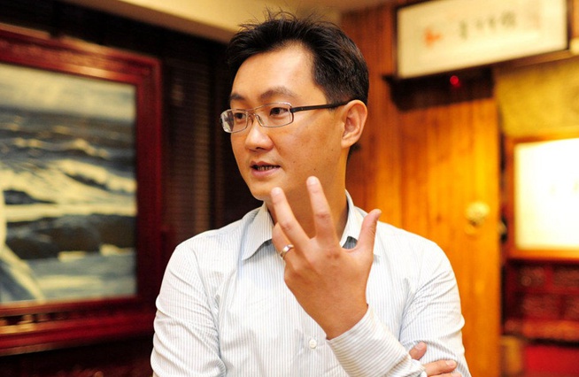 馬化騰：&ldquo;互聯(lián)網(wǎng)+&rdquo;的世界非常大，我們一起去看看