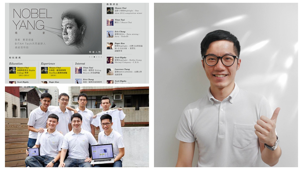 臺灣大男孩：畢業(yè)即創(chuàng)業(yè)是怎樣的體驗？