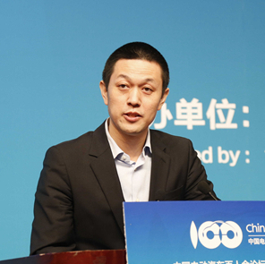 蔚來汽車創(chuàng)始人兼董事長李斌：智能汽車、電動汽車將成為行業(yè)新的風向標