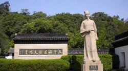 臺(tái)資高地江蘇昆山深入推進(jìn)&ldquo;31條惠臺(tái)措施&rdquo;