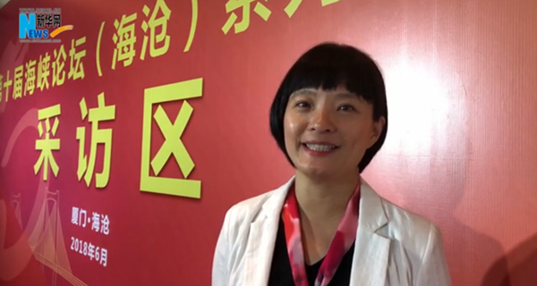 臺灣青年：我在廈門，為大陸點(diǎn)贊