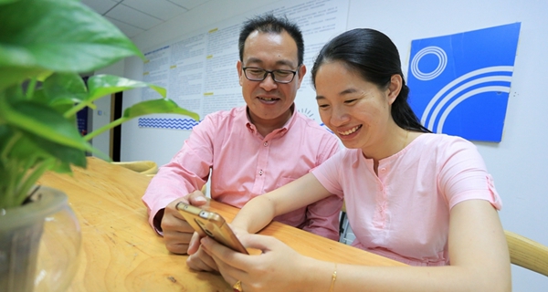 臺灣青年和廈門新娘：確認(rèn)過眼神，遇上對的人