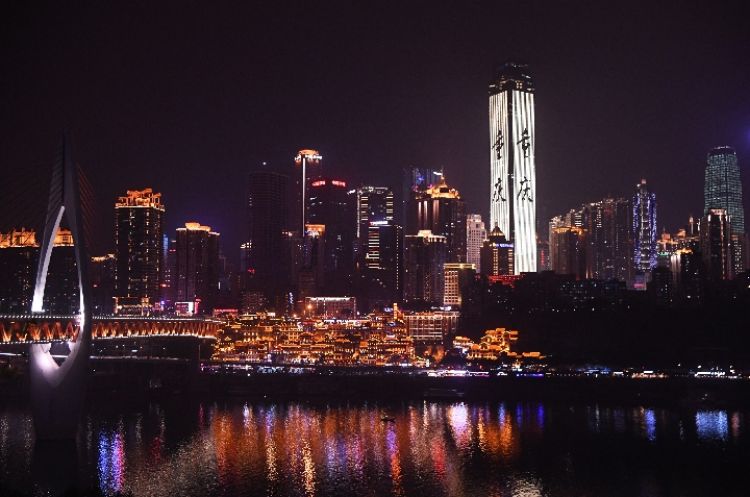 向西，擁抱更美好的未來&mdash;&mdash;臺商&ldquo;西進(jìn)&rdquo;的重慶觀察