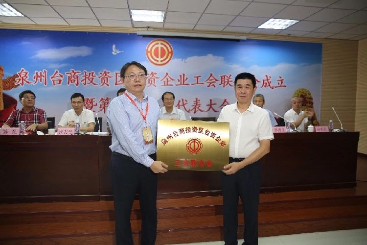 福建臺胞邱俊杰：兩岸有交流就有想法、有行動力