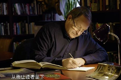 第二集來了！新華社大型紀(jì)錄片《&ldquo;一帶一路&rdquo;上的智者》（中集）