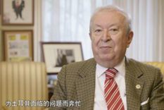 持續(xù)關(guān)注！新華社大型紀(jì)錄片《&ldquo;一帶一路&rdquo;上的智者》（下集）