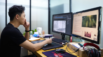 追夢(mèng)中國(guó)人｜中國(guó)動(dòng)畫(huà)可以做出一首詩(shī)么？