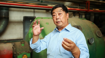 追夢(mèng)中國(guó)人｜一代歷史工業(yè)，兩代情懷綿延