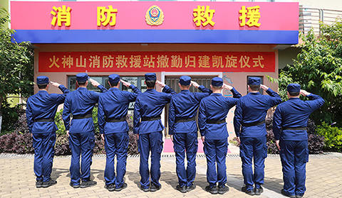 再見！駐守88天后&ldquo;火焰藍(lán)&rdquo;告別火神山