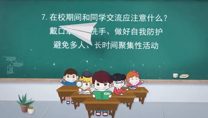 初三學(xué)生復(fù)課后，這七點(diǎn)要注意