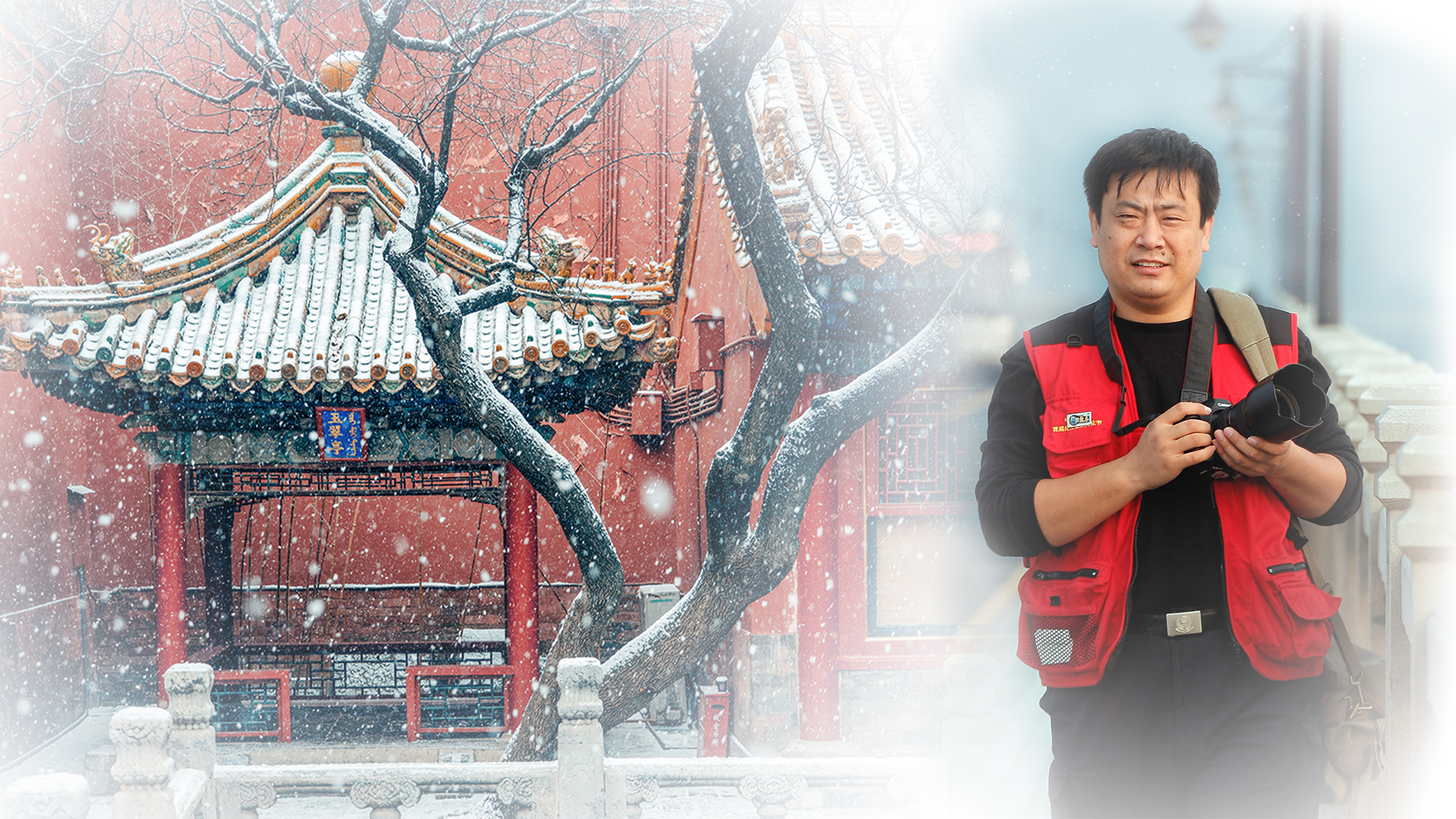 追夢(mèng)中國(guó)人｜蘇唐詩(shī)：流連古建，河南民警的攝影夢(mèng)