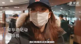 你在藁城還好嗎？|我與流調(diào)隊(duì)員約好&ldquo;共度&rdquo;一天