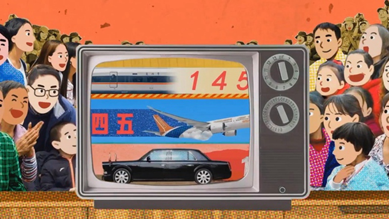 考驗(yàn)聽力的時(shí)候到了！來聽聽新華社神曲的英文版