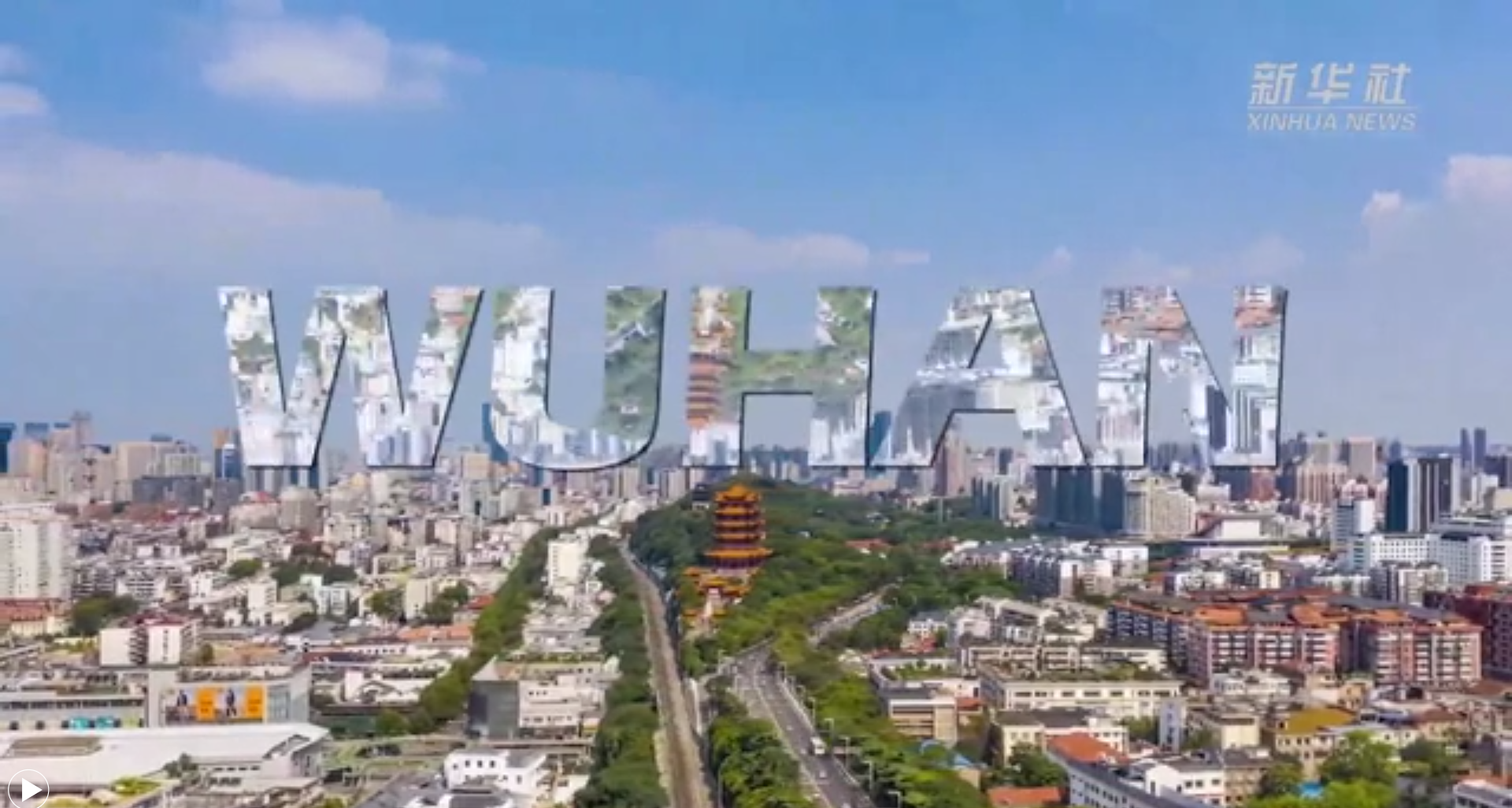 新華全媒+｜世界五大洲，今天看武漢！20國友人說出他們心中的武漢