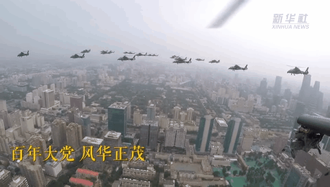 獨(dú)家視角！空中梯隊(duì)飛過(guò)天安門