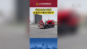 &ldquo;藍(lán)朋友&rdquo;都有什么大玩具？一起來看看