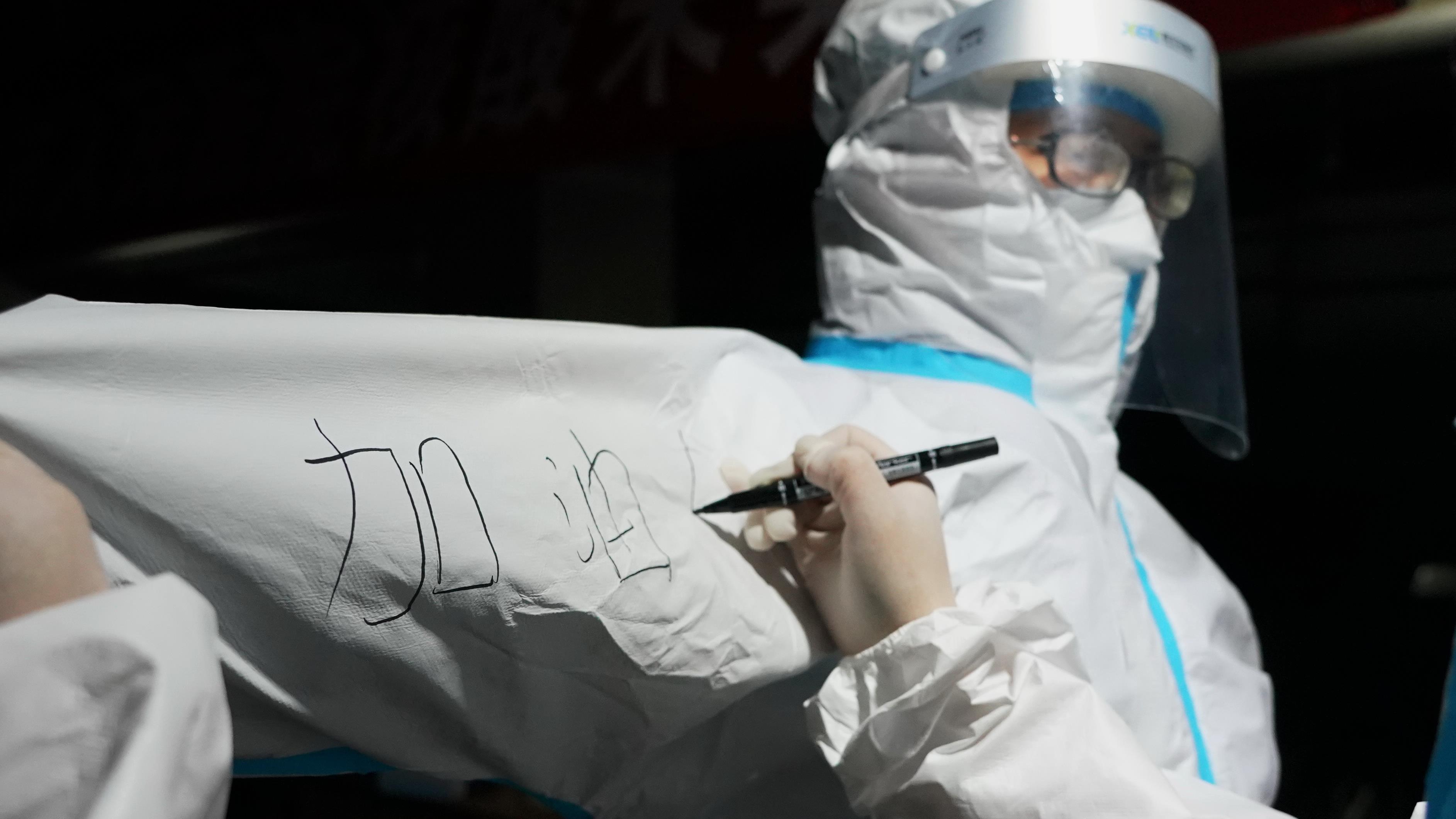 堅(jiān)守抗疫崗位的他們，就在我們身邊